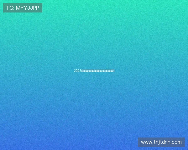 2023南京马拉松激情开跑选手驰骋美丽赛道尽展风采 2023南京马拉松激情开跑选手驰骋美丽赛道尽展风采
